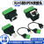 rj45插座转8位端子RJ45网口转端子RJ45转接头RJ45转8pin端子 RJ45转8PIN 免焊转接头(立式母