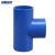 海斯迪克 HKW-186 PVC给水管三通 90-200mm等径接头配件 110mm蓝色