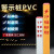 电力电缆标志桩PVC警示玻璃地埋标识 白色3.6*5.6.50公的闪电下有电