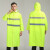 环卫大褂雨衣双反光条长款连体男防雨水加厚成人防水雨披保洁园林 荧光黄 均码