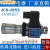 高精度压力继电器SER JCS-02H 02N NL NLL AC250V-3A液压油压开关定定制 JCS-02NL (15-60kg)