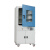 文迈 实验室电热恒温真空干燥箱 真空烘箱 真空恒温箱 灭菌消毒干燥箱  52L DZF-6050 7天