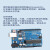 uno R3开发板arduino nano套件ATmega328P单片机M MINI接口焊接好排针+ MINI接口焊接好排针(328芯片)
