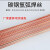 TIG-50氩弧焊铁焊丝碳钢氩弧焊丝直条0.8/1.0/1.2/1.6m TIG500.8 五公斤