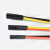 京势 热缩电缆终端头 SY-1kv电缆附件热收缩绝缘低压五指套二三四五芯 5.2（5芯70-120平方） 单位：套
