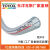 日本东洋克斯TOYOX工业设备耐压胶管软PVC网纹管TR型耐久性真空管 TR-19 (19X26) 50M