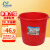 安大侠【25L无盖款】塑料手提水桶红色圆形储水桶大小水桶不带盖子耐摔