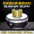 北京X62W63W 铣床X52K53K X5032 B1-400电磁离合器DLM0KM-5耐高温 6号 DLMX-5Z主轴制动(DC32V)