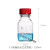 适配GL45丝口瓶装置 蓝盖瓶溶剂器微孔滤膜器 GL45高硼硅试剂瓶250ml
