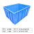 加厚零件盒长方形周转箱收纳箱工业仓库储物养龟物流塑料箱塑料 B特周转箱710*545*380