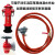 消防栓接头洗车65变20水管接头消防栓接头转换水管转换口套装 50整套含10米管（6分管）_配生
