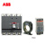 ABB Formula＋RCD系列塑壳漏电断路器；A2C250 TMF150/1500 FF 4P+RCD