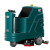 志高驾驶式洗地工业双刷洗地车商用物业车库保洁电动扫地拖地车 E5S-80L双刷（免维护电池）
