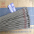 ZONYECHE422J427R506507RH碳钢电焊条3.24.0E431570165015 CHE427R 3.2mm20公斤