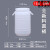 加厚化工桶塑料桶酵素桶25升50升密封储水桶带盖级发酵桶 15L白色 配内盖
