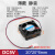 HKNA直流DC5v22.534567812CM电源风扇玩具微型静音散热风扇 20*20*6MM DC5V-7000rpm1.2