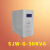 适用于智能无触点交流三相稳压器SJWG20KVA/30/40/50/60/80定制 SJW-G-150KVA
