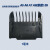 奥克斯A5A6A7S5型电推剪理发器专用限位梳卡尺定位梳固定器刀头套 1毫米