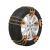 京速  金属防滑链 三道扭钢轿车轮胎防滑链条   一个轮胎任意数量组装 8小条/件  单位：件