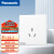 松下（Panasonic）墙壁插座一位三孔空调冰箱插座(16A)白色86型插座悦畔系列WMWX106