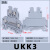 HXDU UKK3灰色【50只/整盒】 接线端子排导轨式端子定制