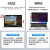 侣悟 联想ThinkPad X1 Carbon防窥膜Nano电脑X13防窥屏Yoga防窥片E14保护膜 PET-防窥视隐私保护膜【吸附式】 ThinkPad P17/P73/P72