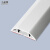 PVC软胶线槽地面走线槽抗压防踩遮缝明装理绝缘软线槽 1米价 4厘米宽-白色-软线槽