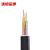 沈缆金环 WDZN-YJY-0.6/1KV-4*4mm² 低烟无卤阻燃耐火铜芯电力电缆 1米