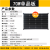 16线200w100w太阳能板单晶12v光伏发电板系统充电板房车家用 70W高效单晶16线 尺寸765*5