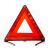 稳斯坦 WST093 反光三角架警示牌 危险故障安全停车牌 汽车用警示架 可折叠停车牌 国标款
