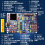 51单片机开发板学习板实验板STC89C52单片机C51diy套件V2.0 A6A7 51开发板双核CPU（A7)+51仿真器+ARM核