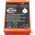 朗啵科尼行车 泵车天车 HBC遥控器电池 BA225030 1500mAh原厂带保护约使用12