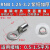 接线端子RNB线耳HTO紫铜加厚冷压圆型O形端头线鼻子电线铜接头 HTO RNB5.5-8(100个 100个