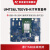 通信EVB工具UMTS&LTEEVB-KIT+EC20CE-TE-A物联网4G模块开发板 EC800系列-TE-A+开发底板