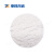 高纯氧化硼粉B2O3粉末 纳米氧化硼粉 中科言诺厂家供应规格齐全科研级材料 5um左右  99.95%   10g
