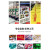 韩曼柯 志愿者马甲定制义工背心超市公益广告宣传活动广告衫工作服装订做印字logo 宝蓝色 M 