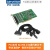 PCI-1620B 研华8口RS-232多串口通讯卡浪涌保护扩展采集卡 一拖八线缆OPT8H
