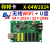 仰邦控制卡X-32W512 无线wifi手机改字U盘BX单色led显示屏64W1024 X-64W1024