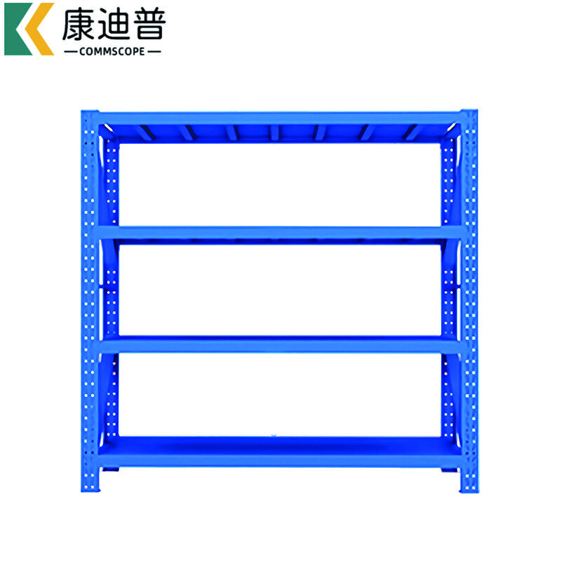 康迪普 货架仓储置物架超市展示架仓库货架多功能铁架子 轻型4层蓝色 1500*500*2000mm主架承重150kg/层