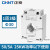 正泰（CHNT）交流电流互感器BH-0.66 30 0.5级电流比75/150/300/500/5A 50/5 1匝 φ30 3级