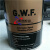 RivoltaG.W.F.防抱死润滑剂GWF防卡剂含金属螺纹防卡膏960g 铜基防卡膏(500G)