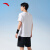 安踏（ANTA）速干套装丨男运动短袖短裤夏跑步套装足球套装训练服两件套晨练服 纯净白-1 XL/男180