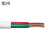 旭州 国标电线电缆铜芯线护套线 BVVB 3*1.5 100m 捆