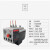 热继电器 热过载继电器 CDR6i-25 0.1-93A 马达保护器电机 CDR6i-25 9.0-13A