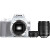 佳能（CANON） 入门级迷你单反数码相机套机vlog便携家用EOS 200D II二代拆单机 白色搭配佳能18-135 50mmf1.8双镜头 套餐七