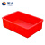 固乡塑胶塑料盒子长方形（小方盒）物料盒加厚周转箱元件盒收纳盒工具盒零件盒龟箱  X2# 黄色 200*130*65mm