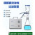 无油隔膜砂芯过滤真空装置SCJ-105001000ml溶剂过滤器抽滤水泵 250ml(SCJ-10泵+过滤器+缓冲瓶)