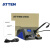 安泰信（ATTEN）ST-990 无铅数显电焊台 一体式发热芯 智能待机关机 温度锁定 原装 ST-990