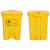 海斯迪克 HK-7006 黄色医疗垃圾桶 加厚诊所卫生院废物脚踩垃圾桶 30L医疗脚踏款