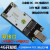 USB 转 MINI PCIE 转接板 3G/4G M2M 工业级 4G 开发板 3.6V DC芯 C款 USB+端子